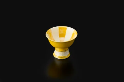 中付